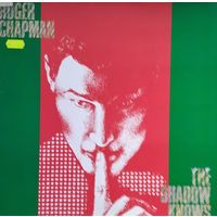 Roger Chapman /The Shadows Knows/1984, RCA, LP, Germany