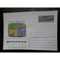 СССР 1987 МК с ОМ Станция "МИР" мирный космос