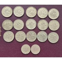 Сборный МЕГА ЛОТ рублей