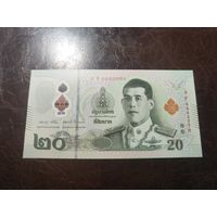 Таиланд 20 бат образца 2022 года UNC pw145(3)
