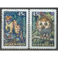 Австралия. Птицы. Ночные хищники. 1997г. Mi#1670-71. Серия.