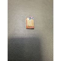 Минск Мопид