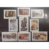 СССР. 1967 год. Живопись. Государственная Третьяковская галерея (644)