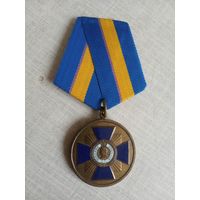 Медаль. Михаил Кутузов. За особые заслуги.