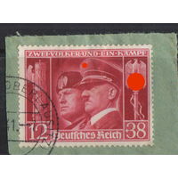 Германия Рейх 1941 Военное братство #763