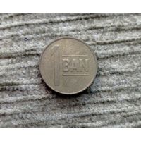 Werty71 РУМЫНИЯ 1 бани 2007 бан бань