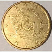 Шалёны распродаж! 10 евроцентов Кипр 2008