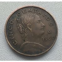 Мексика 5 сентаво, 1960  6-11-25