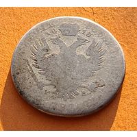 2 злотых 1818 год