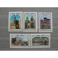 Продажа коллекции с 1 рубля! Почтовые марки СССР.