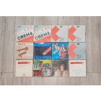 Магнитная лента на катушке (бабине) 18 см.