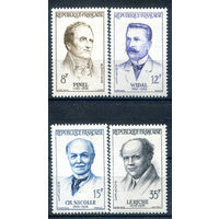 Франция - 1958г. - французские медики - 4 марки - полная серия, MH, номинал 12 с пятнышком на лиевой стороне [Mi 1178-1181]. #2-Fr-63-KS-1