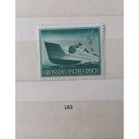 Марки. Германия. 1944г.