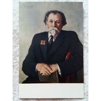 1953. Судаков. Лауреат Сталинской премии академик Скрябин (Гельминтолог)