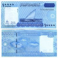 Сомали 10000 шиллингов 2010 (2023) год UNC