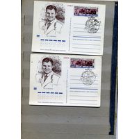 Открытка, почтовая карточка, 1971, Заг.1, 10 лет полета ГАГАРИНА,  СГ, Москва, п-т, 2 шт по 70р шт