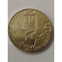 2 злотых 2010 год. 90 лет Варшавского сражения