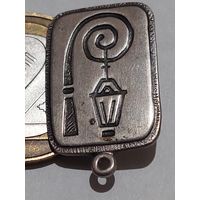 Значок " Ленинград 875 проба "