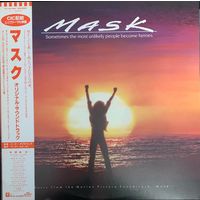 Mask - Music From The Motion Picture Soundtrack (Promo) / JAPAN 1985