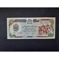 500 АФГАНИ 1990 года. Афганистан.UNC