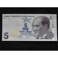 Турция 5 лир 2009г.