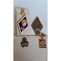 С 1 РУБЛЯ ! ЛОТ ТРИ  ЗНАКА СССР КОМСОМОЛ ЭМАЛЬ ЛЕНИН
