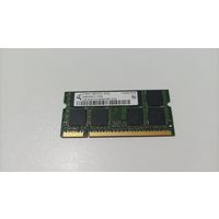 Оперативная память Qimonda (SO-DIMM DDR2, 1Gb)