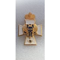 Воздушно-десантные войска Россия*