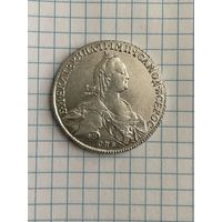 Рубль 1774 год