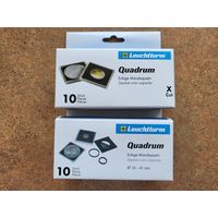 Капсулы для монет Leuchtturm Quadrum X-Cut * 10 штук! Целая коробка! Германия, Лёйхтурм, Leuchtturm! ВОЗМОЖЕН ОБМЕН!