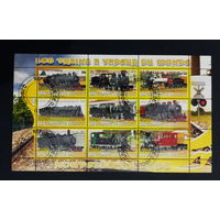 ПОЕЗДА ПАРОВОЗЫ ЖД ТРАНСПОРТ     БЛОК  сто