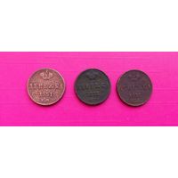 3 монеты Денежка.с рубля