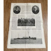 Германия страница из иллюстрированной газеты 1917 год / Восточный фронт перемирие Троцкий Ленин / с 1 РУБЛЯ