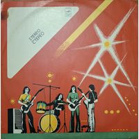 Оркестр Поля Мориа – Музыка Из Кинофильмов