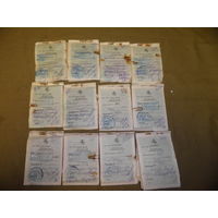 Сберегательная книжка Ашчадны банк Рэспублiкi Беларусь 2001 г.12 шт.Погоня.С рубля.