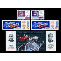 СССР. 1965. Первый в мире выход человека в открытый космос