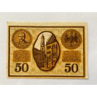 Нотгельд 50 пфеннигов Вёрдлинген. Веймарская республика - 1602