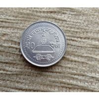 Werty71 Непал 50 пайс 1995 пайсов