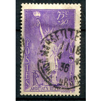 Франция - 1936г. - статуя Свободы в Нью-Йорке - 1 марка - полная серия, гашёная [Mi 312]. #2-Fr-25-A-1