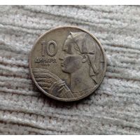 Werty71 Югославия 10 динаров 1955