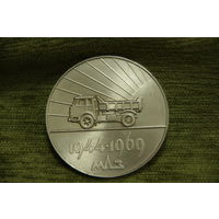 Медаль настольная    5,7 см  ( тяжелая )