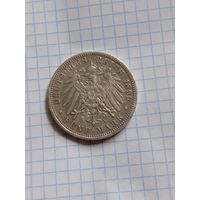 5 марок 1899 года