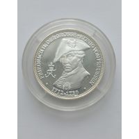 Германия, настольная медаль  Фридрих II Великий