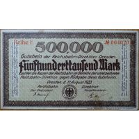 500.000 марок 1923г. Дрезден