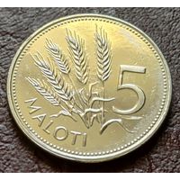 Лесото 5 малоти, 2010     ( 2-8-5 )