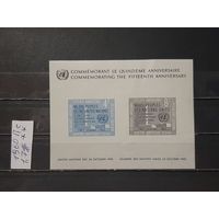 ООН 1960. Офис в Нью-Йорке. Полная серия. Чист**