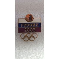 Хоккей с шайбой олимпийская команда России