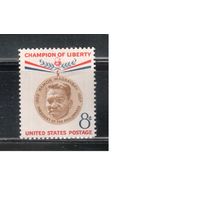 США-1957, (Мих.719),  * , Президент Филиппин (одиночка)