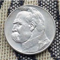 Польша 5 злотых 1936 года. Юзеф Пилсудский. Предложи свою цену или обмен!