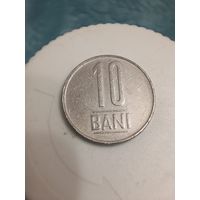 Румыния 10 бани 2015
